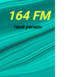 Логотип 164FM